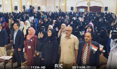 "نساء الجنوب" يختار ندى العولبي رئيسا وزكية باحشوان أمينا عاما