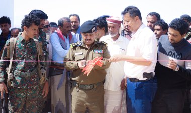 مديرعام شرطة شبوة يزور رضوم ويفتتح مقر قيادة الأمن بالمديرية