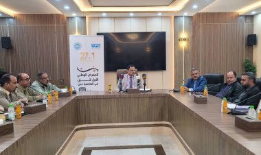 الوزير السقطري يدشن الحمله الإعلامية والتسويقية لمعرض البن الوطني