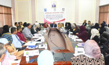 مركز المرأة يدشن منتديات حوارية حول الخطة الوطنية للمرأة والسلام والأمن