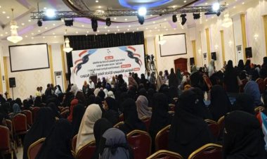 اللجنة التحضيرية للمؤتمر التأسيسي لاتحاد نساء الجنوب بابين تبارك نجاح المؤتمر العام للاتحاد