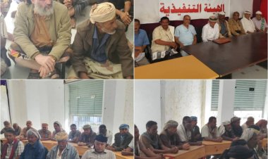 شخصيات اجتماعية وقبلية بـ مودية يدينون ويستنكرون الأعمال الإرهابية التي تطال قوات سهام الشرق بالمديرية.