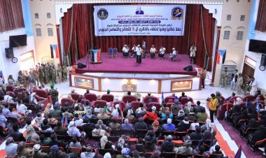 برعاية الرئيس الزبيدي ..المجلس الانتقالي بمحافظة شبوة يقيم حفلاً خطابياً وفنياً بمناسبة الذكرى 18 للتصالح والتسامح الجنوبي