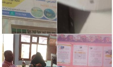 مكتب الشؤون الاجتماعية والعمل خنفر ينفذ نزول ميداني لعدد من مؤسسات المجتمع المدني في المديرية