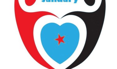 انتقالي مودية يدعو ابناء المنطقة الوسطى للاحتشاد صباح يوم غد الإثنين احتفاءً بالذكرى الـ18 للتصالح والتسامح الجنوبي