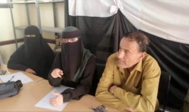 إدارة المرأة والطفل في انتقالي ردفان تدشن اشهار مركز القطاع النسوي الثاني