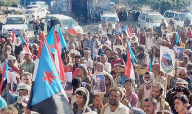 بمسيرة حاشدة.. جماهير مودية تحتفل بذكرى التصالح والتسامح(صور)