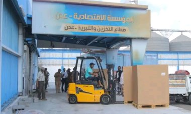 المؤسسة الاقتصادية بعدن تستجيب لمناشدات المرضى وتوفر 7 أجهزة غسيل كلوي للحج