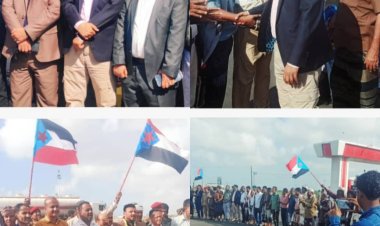 انتقالي أبين يستقبل وفدا قيادة المجلس الانتقالي في محافظتي لحج وشبوة ويعقد لقاء مشتركاً بمناسبة ذكرى التصالح والتسامح