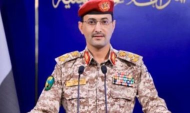 مليشيات الحوثي تعلن مسؤوليتها عن استهداف سفينة أمريكية في خليج عدن ..تفاصيل