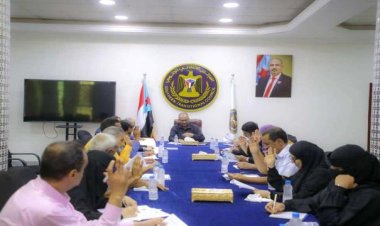 الأمانة العامة بالانتقالي تناقش تقرير المشهد السياسي على الساحة الجنوبية