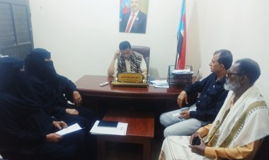 رئيس انتقالي أبين يناقش مع رئيسة جمعية الأمل لرعاية وتأهيل المكفوفين إقامة المسابقة التمهيدية في للقران الكريم بالمحافظة