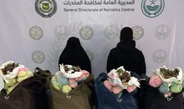ضبط امرأة يمنية ورجل وبحوزتهم أكثر من 140 كجم من القات في السعودية