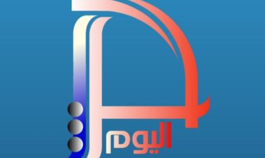 نائب رئيس انتقالي أبين يؤدي واجب العزاء للمهندس طبيق في وفاة والدته