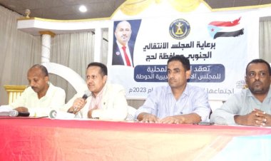 رئيس انتقالي لحج : على الجميع الكف عن جلد الذات والوقوف صفا واحد خلف القيادة السياسية الجنوبية