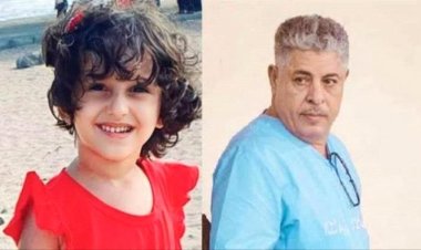 والد الطفلة حنين البكري يدلي بتصريح جديد حول آخر تطورات القضية