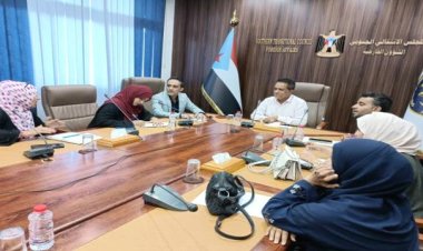 التحالف المدني للشفافية ومكافحة الفساد يجتمع لمناقشة خطته لعام 2024