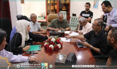 المهندس معين الماس يوقع عقد مشروع تنفيذ التدخل الطارئ لصيانة طريق شوعب_  مايه في _ أرخبيل سقطرى