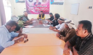 رئيس انتقالي أبين يرأس اجتماع موسع برؤساء الهيئات التنفيذية لانتقالي مديريات المحافظة