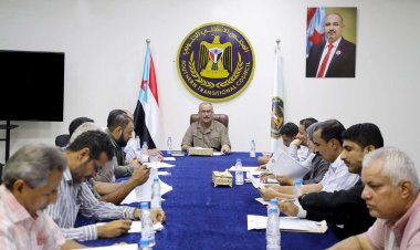 الأمانة العامة تناقش أبرز المستجدات على الساحة الجنوبية