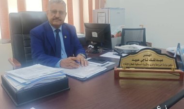 وكيل وزارة الزراعة: سنعيد زخم شجرة البن والمواطن يعاني بسبب تهريب المحاصيل