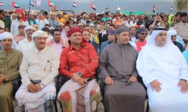 محافظ سقطرى يدشن انطلاق فعاليات مهرجان بامبارك التراثي الثقافي الأول