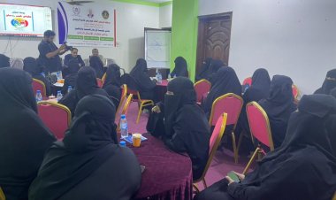 برعاية الرئيس الزُبيدي.. مؤسسة الإزدهار للتنمية والتأهيل تدشن برنامج مهارات الاتصال الذاتي بالمكلا