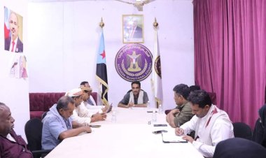 تنفيذية انتقالي المهرة تعقد اجتماعها الدوري الثاني لشهر يناير