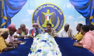 انتقالي حضرموت يجتمع بالهيئة العسكرية في إطار التحضيرات للمليونية التضامنية مع النخبة وتنديدا بالأوضاع المعيشية