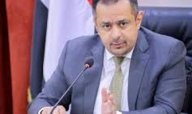 تعرف على تعليق معين عبدالملك على قرار اقالته؟