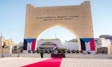 الجنوب يستعد لإحياء الذكرى الـ(57) ليوم الشهيد