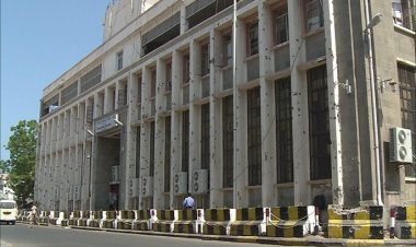 البنك المركزي يعلن عن مزاد لبيع 60 مليون دولار