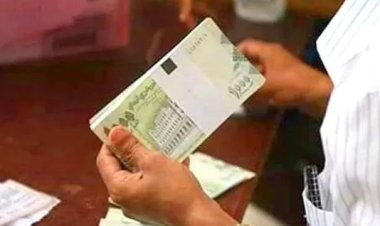 عاجل: بدء صرف رواتب الجيش لشهر يناير للعام 2024م