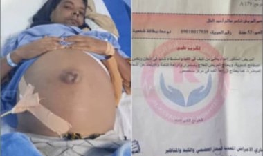 أبين: أقارب الجندي في الحزام الأمني ناصر صالح أحمد الطل يناشدون الرئيس الزُبيدي إنقاذ حياة ولدهم