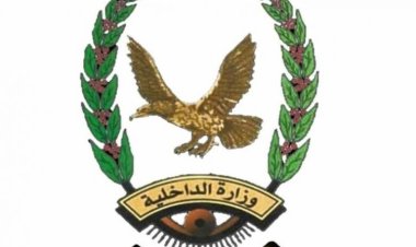 الأجهزة الأمنية بحضرموت تضبط متهم بسرقة المساجد في مديرية غيل باوزير