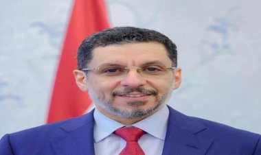 رئيس الوزراء يستعرض مع محافظ الضالع احتياجات المحافظة