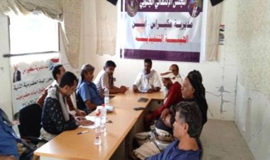 تنفيذية انتقالي مكيراس تعقد اجتماعها الدوري وتجدد الدعوة لتحرير المديرية من مليشيات الحوثي