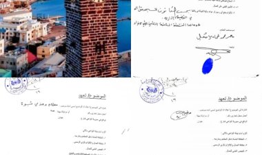 مطاعم التواهي تعاود فتح أبوابها بعد تعهدها بالالتزام بالقانون المنظم لعملها امام نيابة المديرية