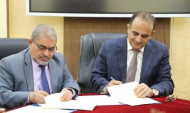 وزارة الصحة وجامعة حضرموت توقعان مذكرة تفاهم للتعاون العلمي