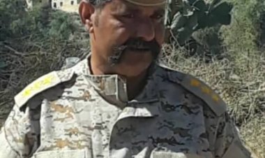 ذكرى مجزرة 21 فبراير