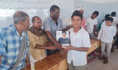 مدرسة الصديق تُكرم الفائزين والمشاركين بالمسابقات الرياضية والثقافية للتعليم الأساسي بمديرية أحور