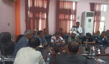 إنتخاب وتشكيل مجلس إدارة جديد للغرفة الصناعة والتجارية بلحج .