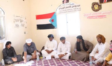 قيادة انتقالي المهرة تعقد لقاء بالهيئة التنفيذية لانتقالي مديرية شحن