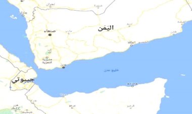 هزة ارضية تضرب خليج عدن