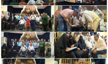 انتخاب هيئة إدارية لجمعية صيادي صيرة السمكية بالعاصمة عدن