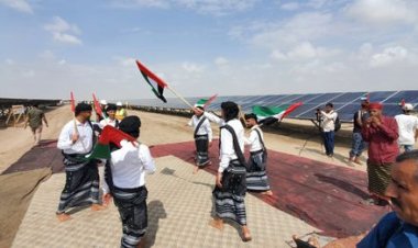 العاصمة عدن تشهد بدء التشغيل الجزئي للطاقة الشمسية