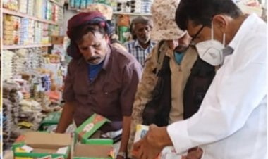 لجنة حماية المستهلك بالمحفد تنفذ حملة في عدد من المحال التجارية لضبط مواد منتهية الصلاحية