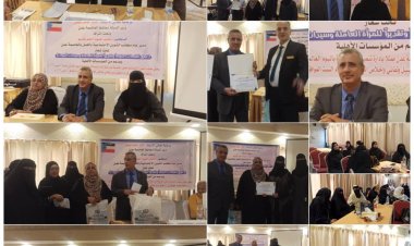 إدارة المرأة العاملة بمكتب الشؤون الاجتماعية والعمل تحتفي باليوم العالمي للمرأة بالعاصمة عدن