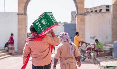 مركز الملك سلمان يدشن توزيع سلة إطعام لـ 30 ألف أسرة في 9 محافظات