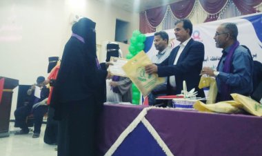 بحضور نائب رئيس انتقالي أبين… اتحاد النساء بالمحافظة ينظم حفلا تكريميا وفنيا احتفاء بعيد المرأة